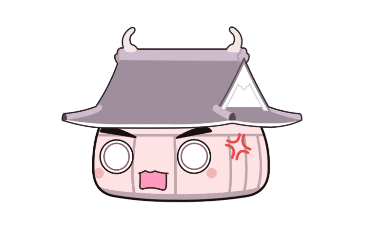 あいず