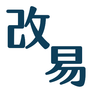 前のネタ